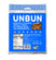 Unbun Tortillas (4-pack)