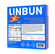 Unbun Pepperoni Pizza     (8-pack)